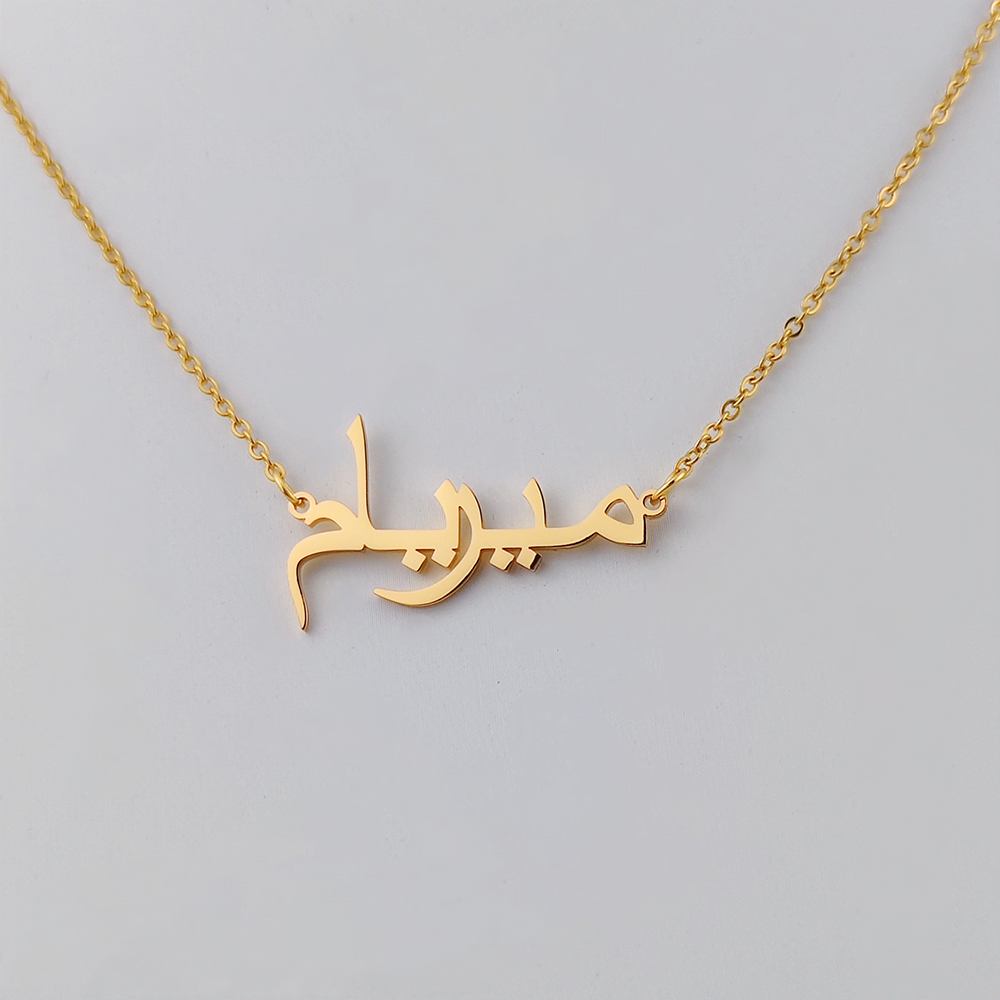 Ethnic Modern Fashion - SherStylish-Collier ethnique avec nom arabe personnalisé